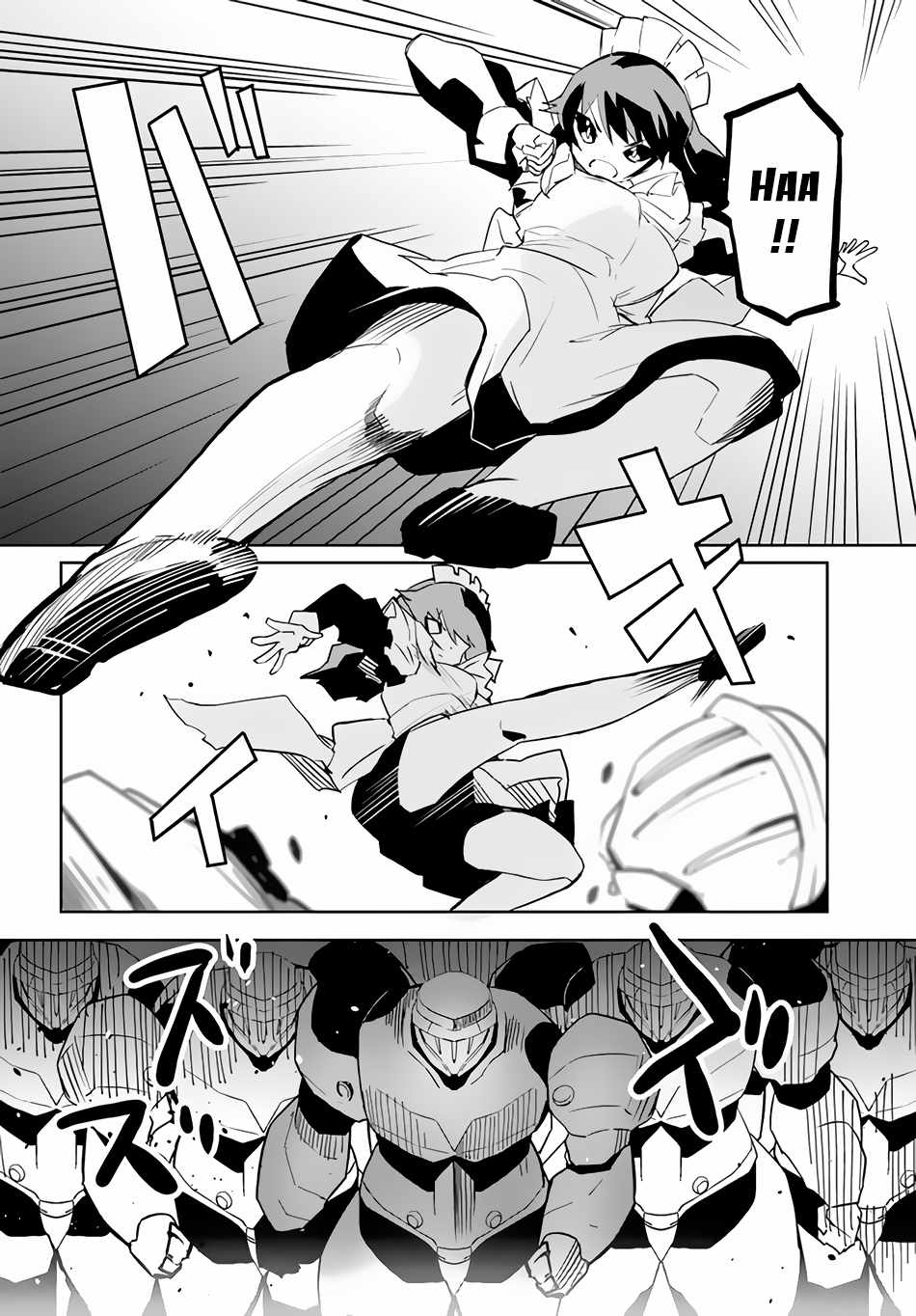 Magi Craft Meister Chapter 48 - Page 14