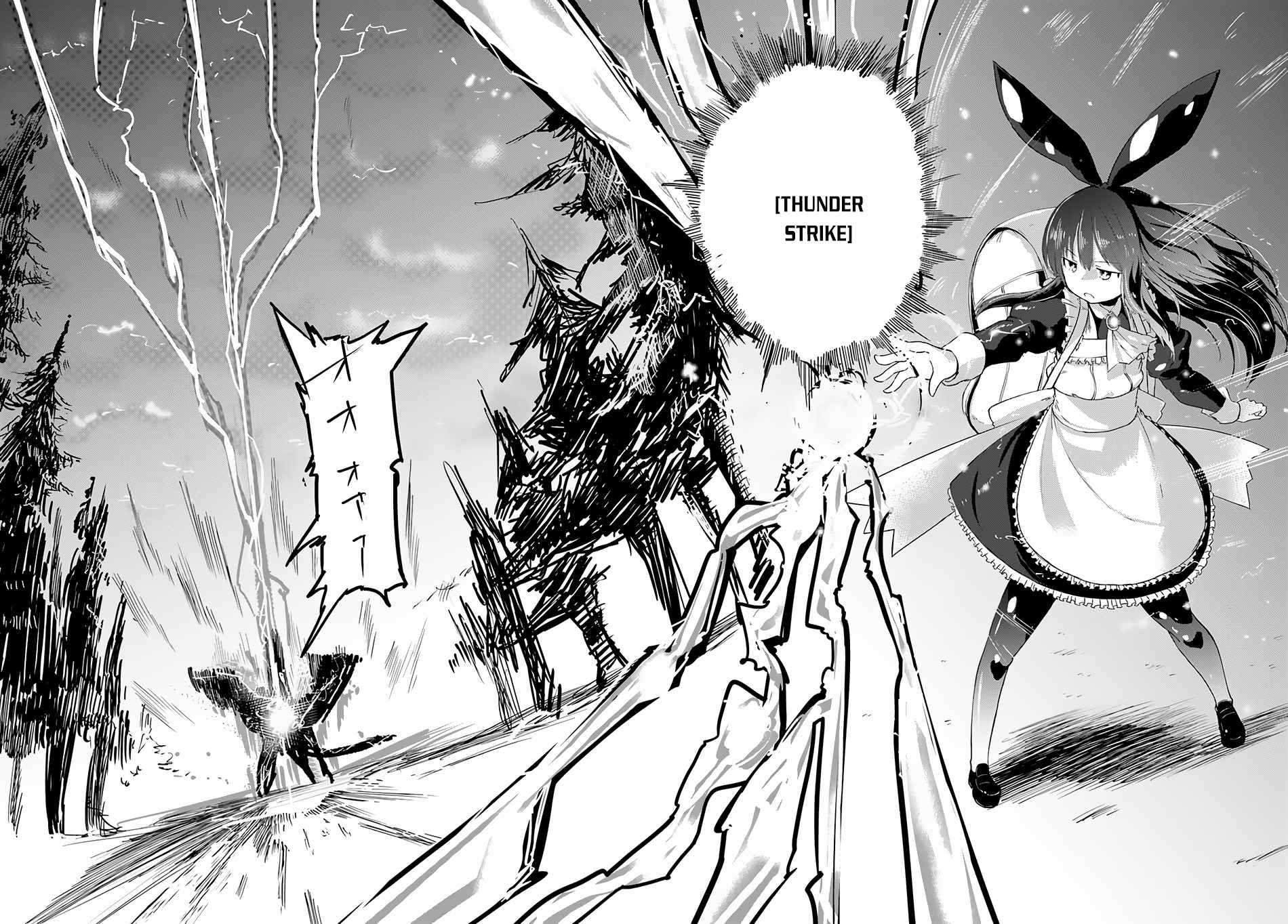 Magi Craft Meister Chapter 5 - Page 2