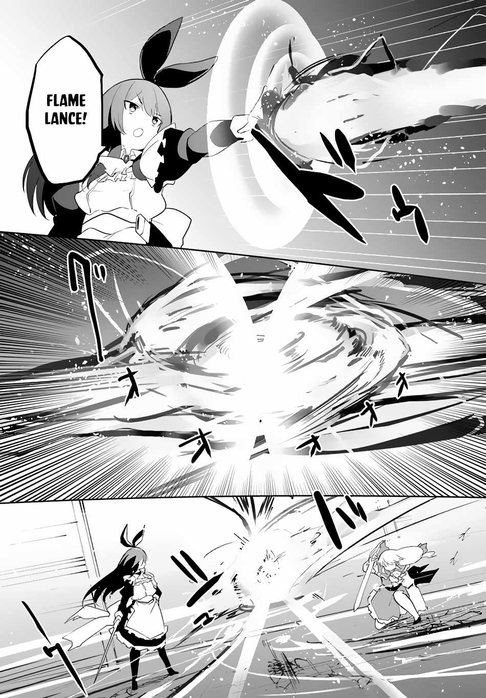 Magi Craft Meister Chapter 50 - Page 13
