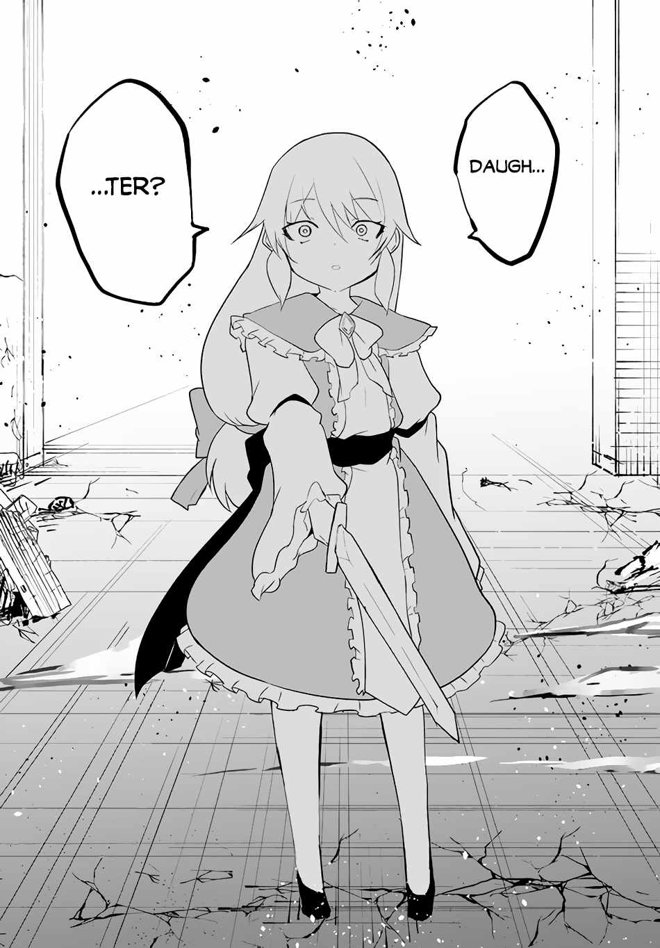 Magi Craft Meister Chapter 50 - Page 23