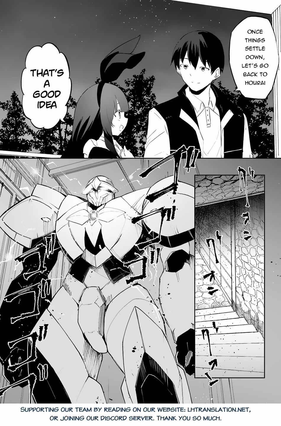 Magi Craft Meister Chapter 55 - Page 22