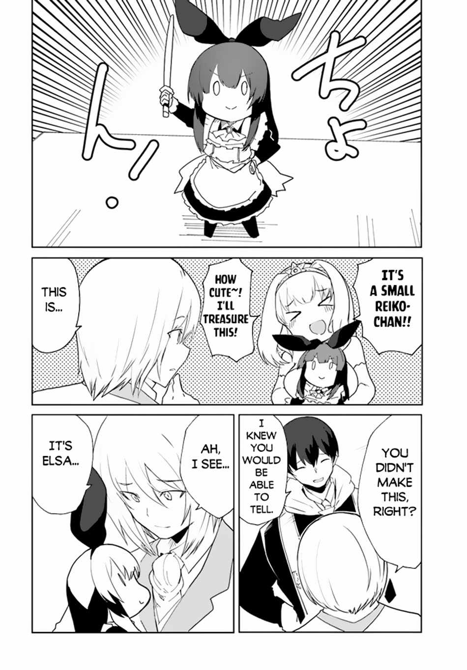 Magi Craft Meister Chapter 62 - Page 21