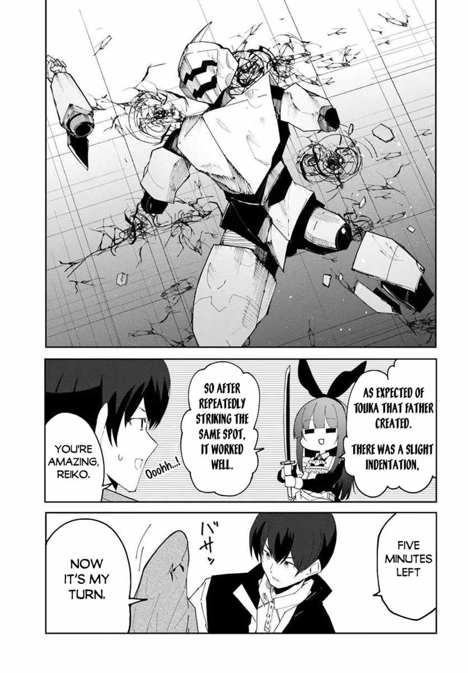 Magi Craft Meister Chapter 70 - Page 22