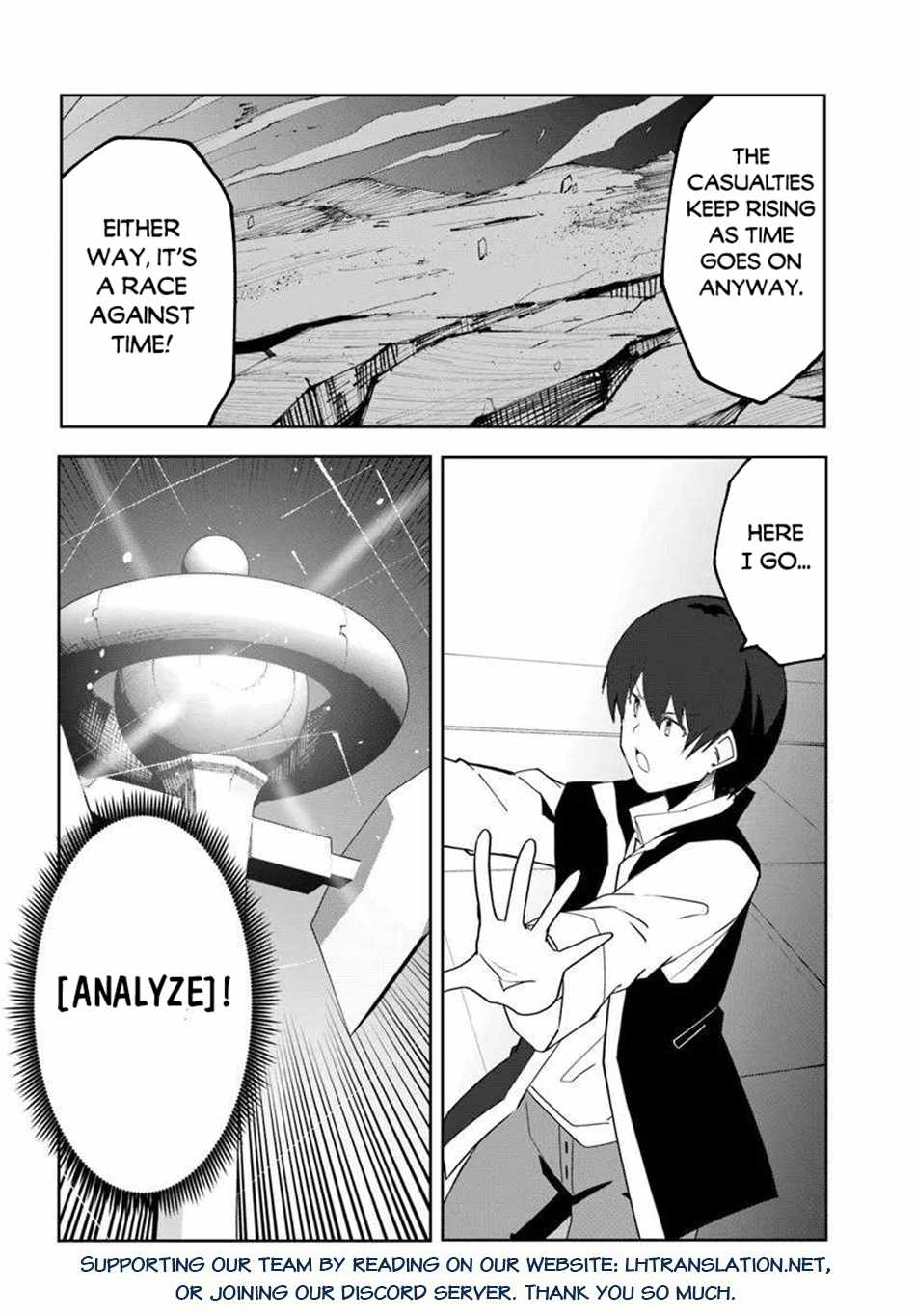 Magi Craft Meister Chapter 70 - Page 27