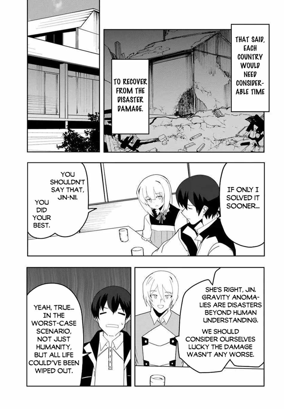 Magi Craft Meister Chapter 71 - Page 13