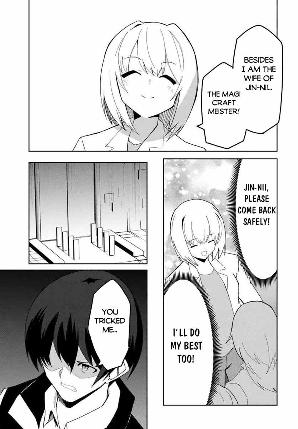 Magi Craft Meister Chapter 71 - Page 5