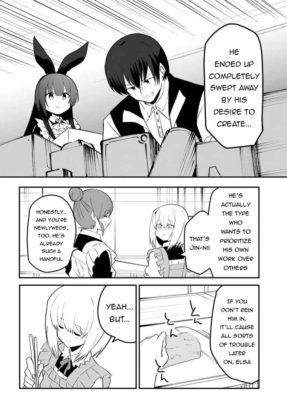 Magi Craft Meister Chapter 72 - Page 16