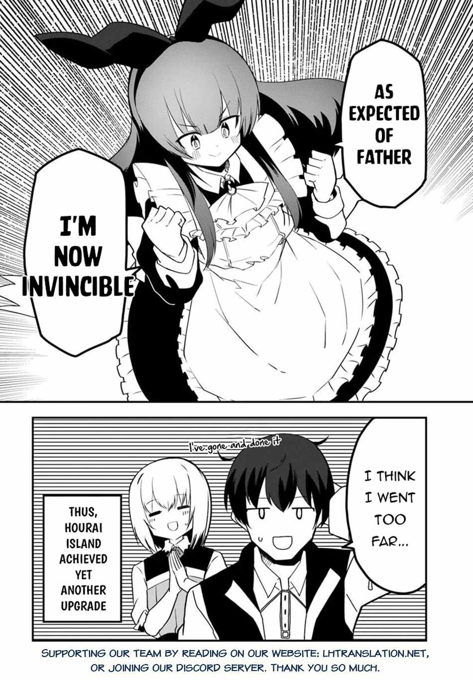 Magi Craft Meister Chapter 72 - Page 24