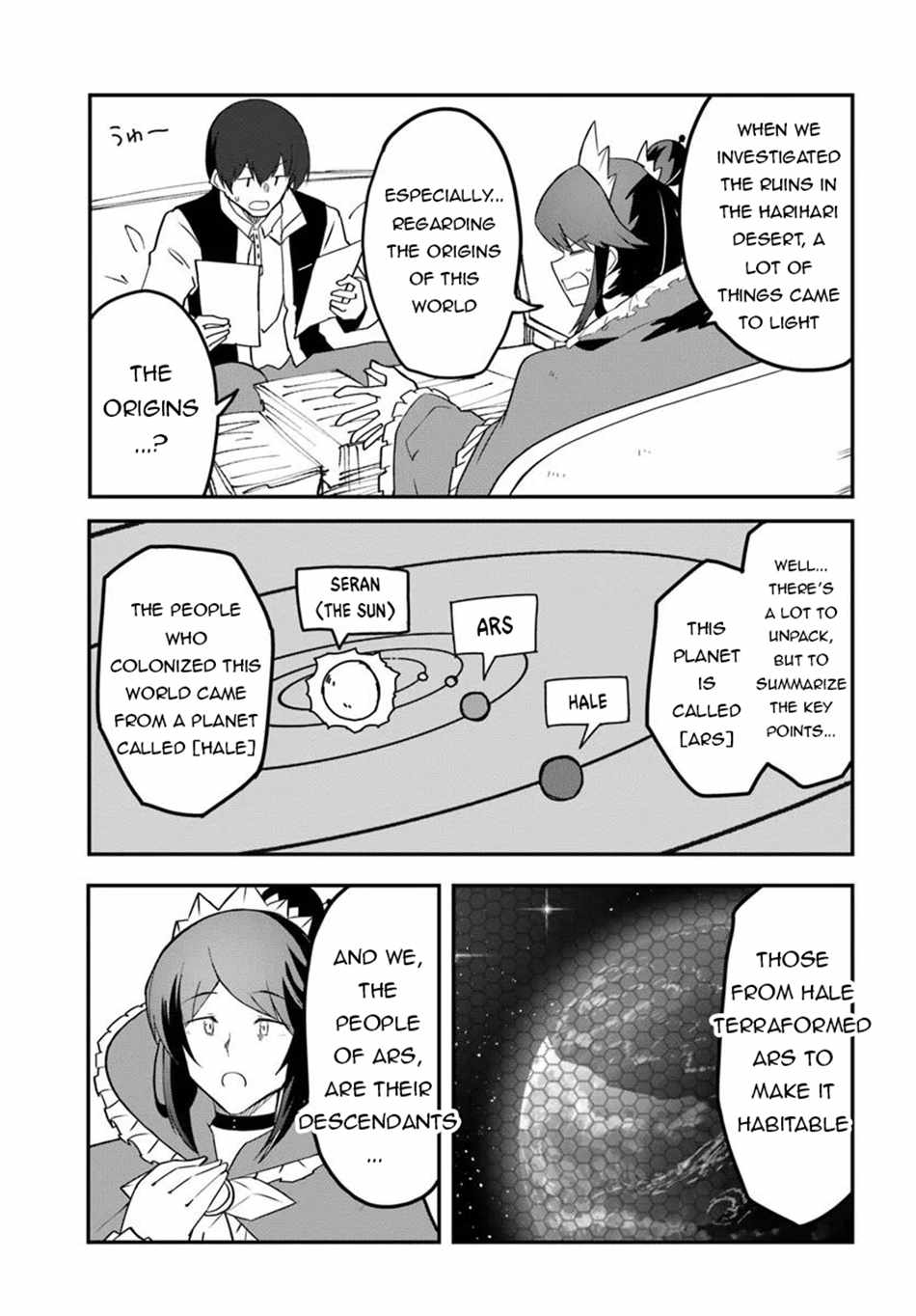 Magi Craft Meister Chapter 72 - Page 5