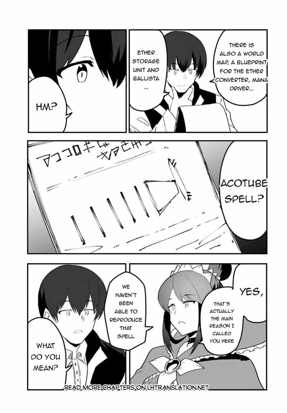 Magi Craft Meister Chapter 72 - Page 7