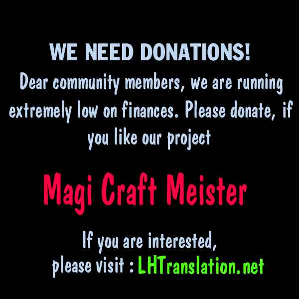 Magi Craft Meister Chapter 8 - Page 33