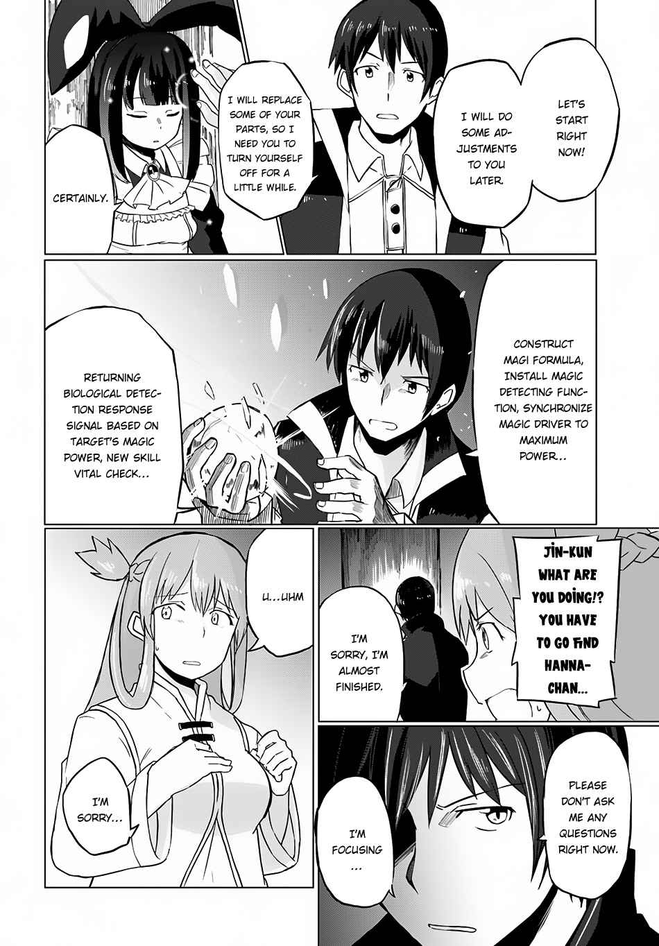 Magi Craft Meister Chapter 9 - Page 22