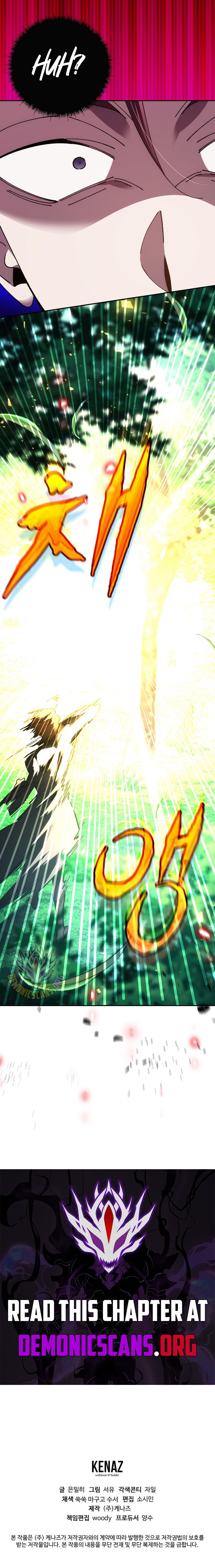 Magic Academy’s Genius Blinker Chapter 70 - Page 15