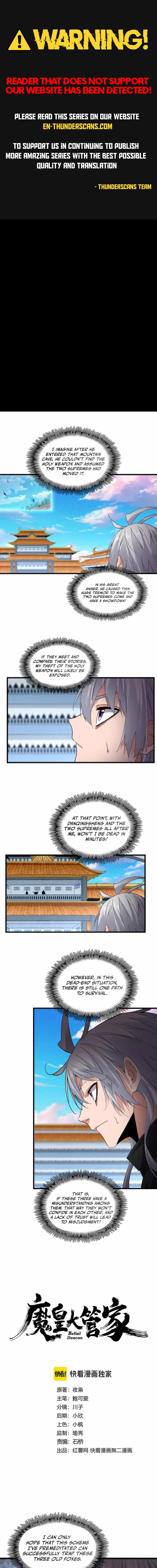 Magic Emperor Chapter 743 - Page 1