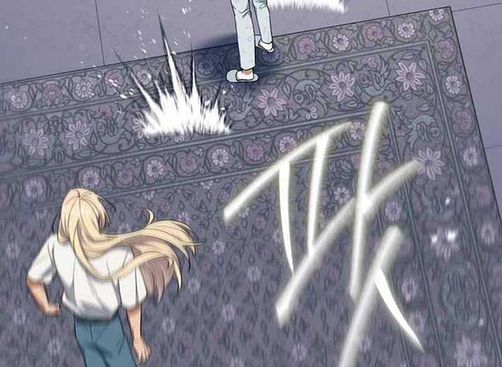 Magic Lord Chapter 13 - Page 170