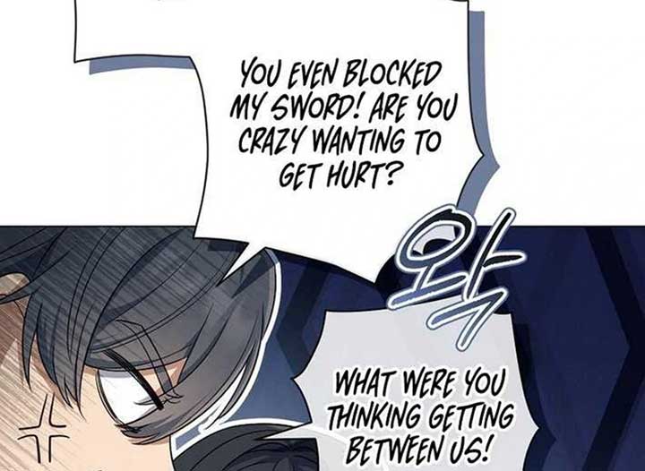 Magic Lord Chapter 13 - Page 186
