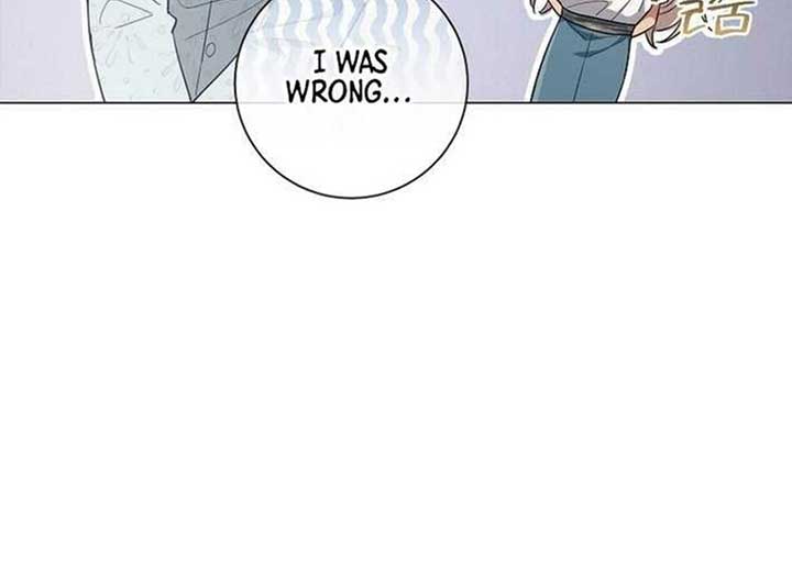 Magic Lord Chapter 13 - Page 188