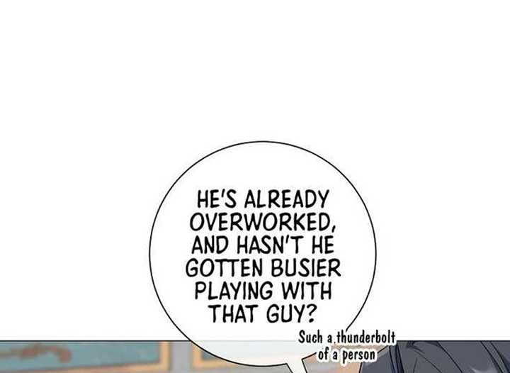Magic Lord Chapter 13 - Page 241