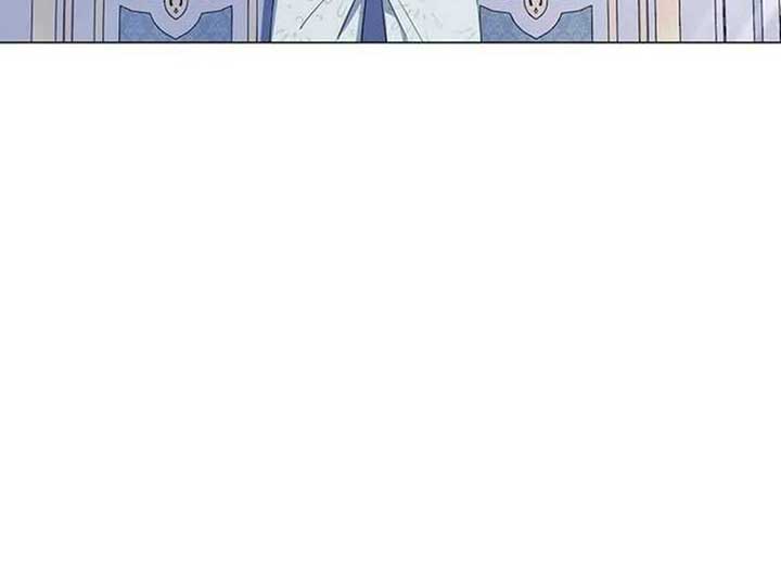 Magic Lord Chapter 13 - Page 62