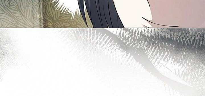 Magic Lord Chapter 17 - Page 138
