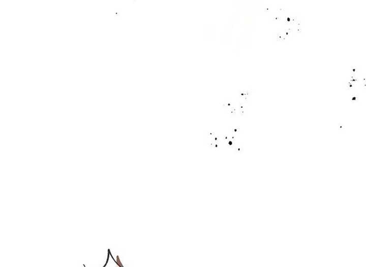 Magic Lord Chapter 17 - Page 224