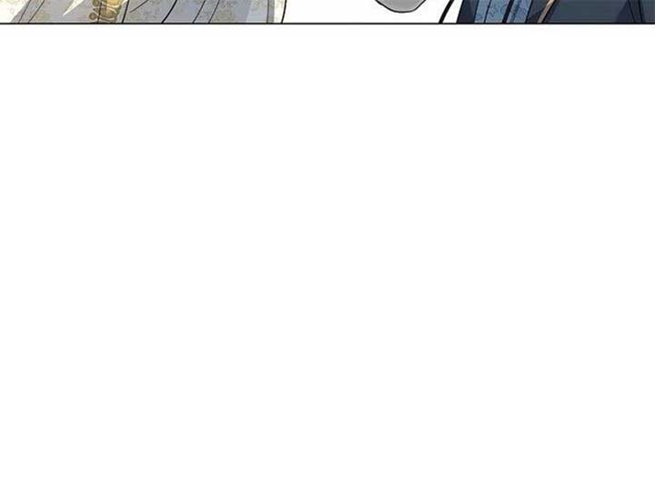 Magic Lord Chapter 17 - Page 40
