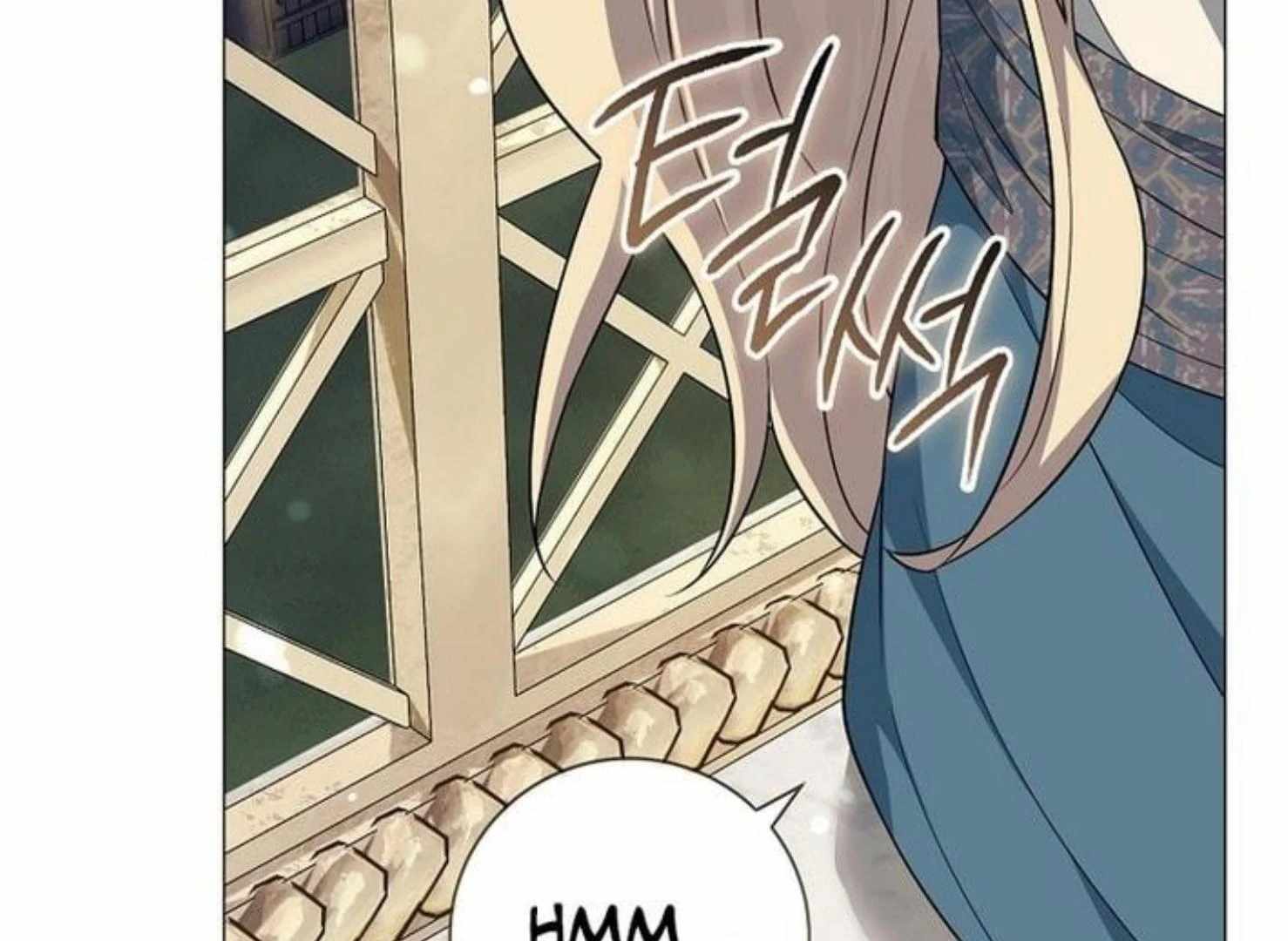 Magic Lord Chapter 19 - Page 203