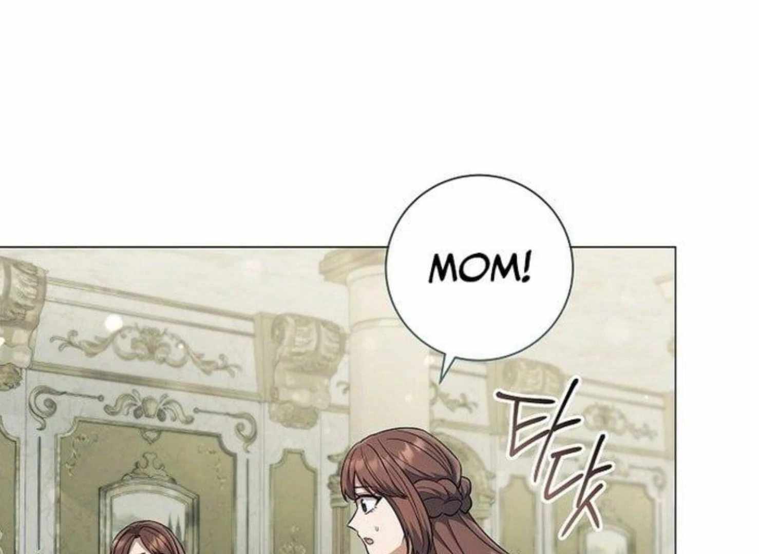Magic Lord Chapter 19 - Page 4