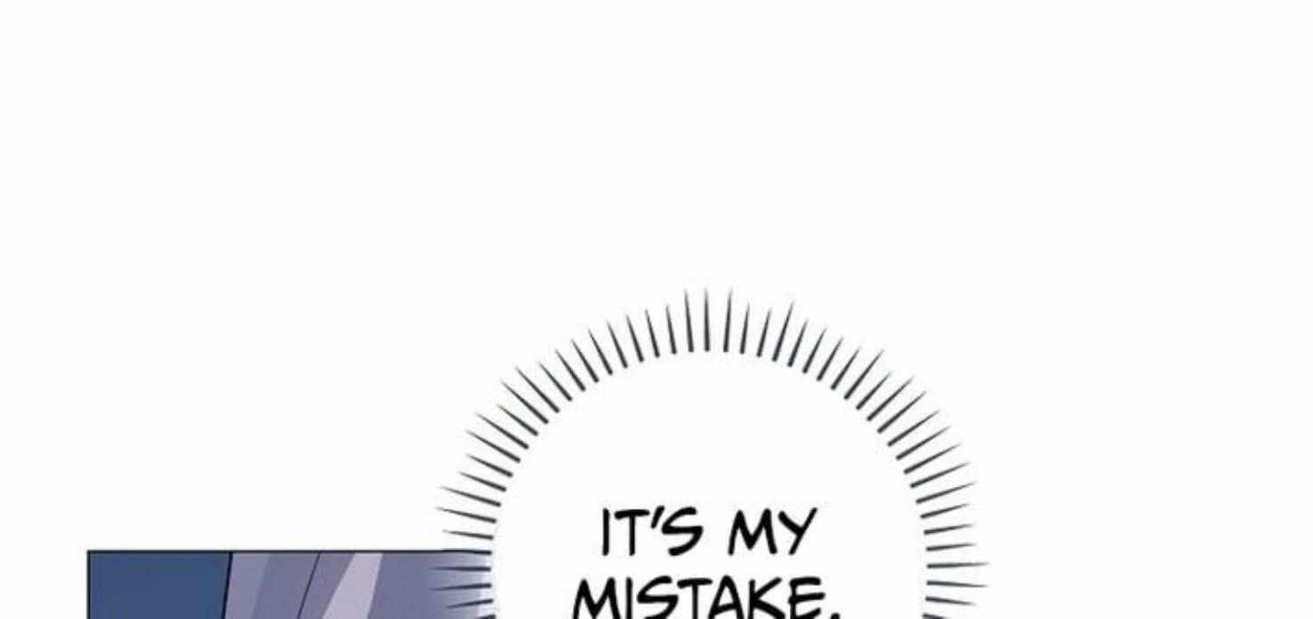 Magic Lord Chapter 19 - Page 57