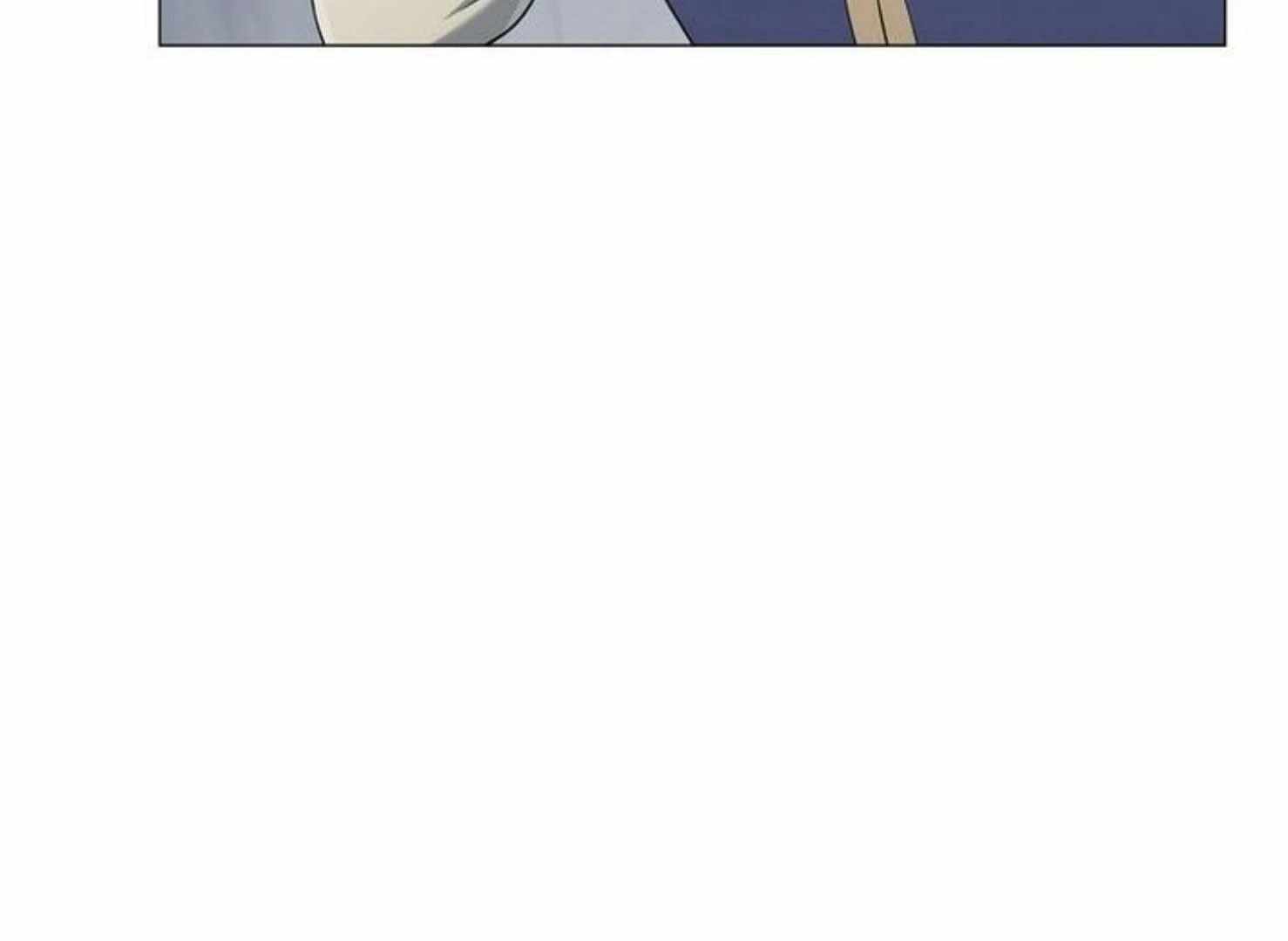 Magic Lord Chapter 20 - Page 32