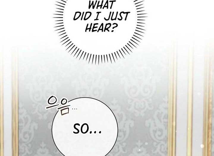 Magic Lord Chapter 21 - Page 1