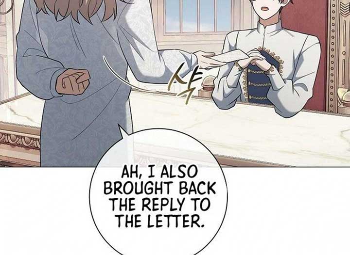 Magic Lord Chapter 21 - Page 154