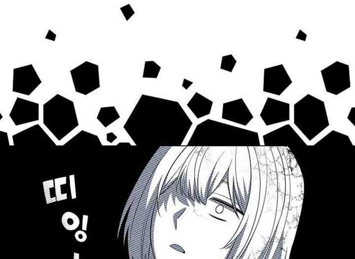 Magic Lord Chapter 21 - Page 26