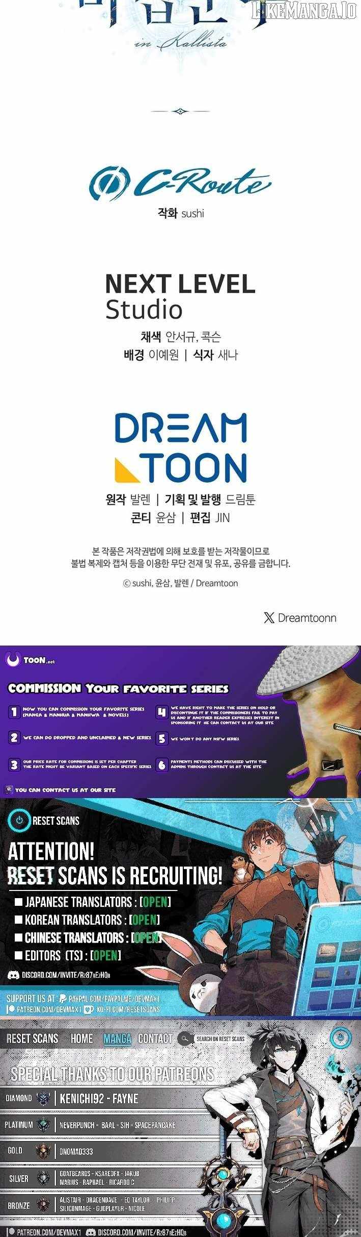 Magic Lord Chapter 27 - Page 13