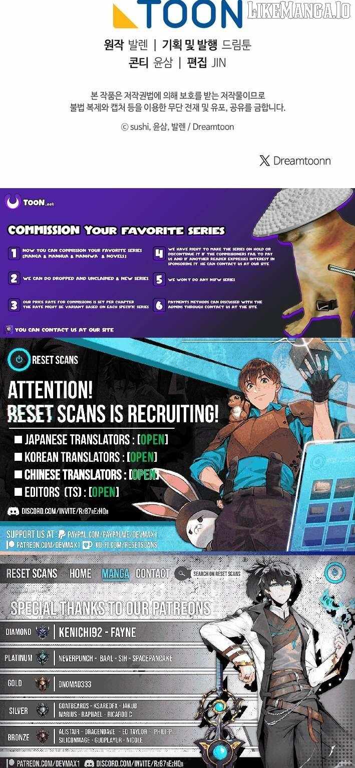 Magic Lord Chapter 28 - Page 13