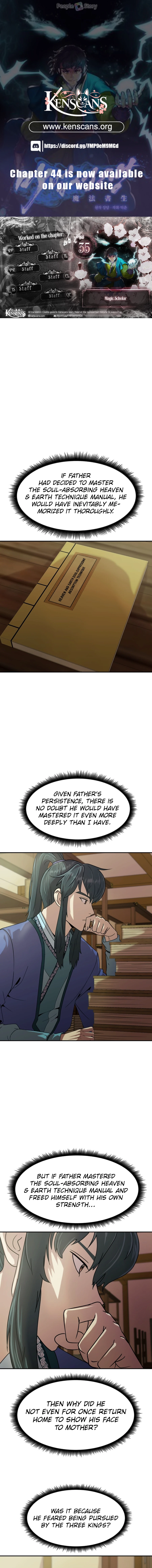 Magic Scholar Chapter 35 - Page 1