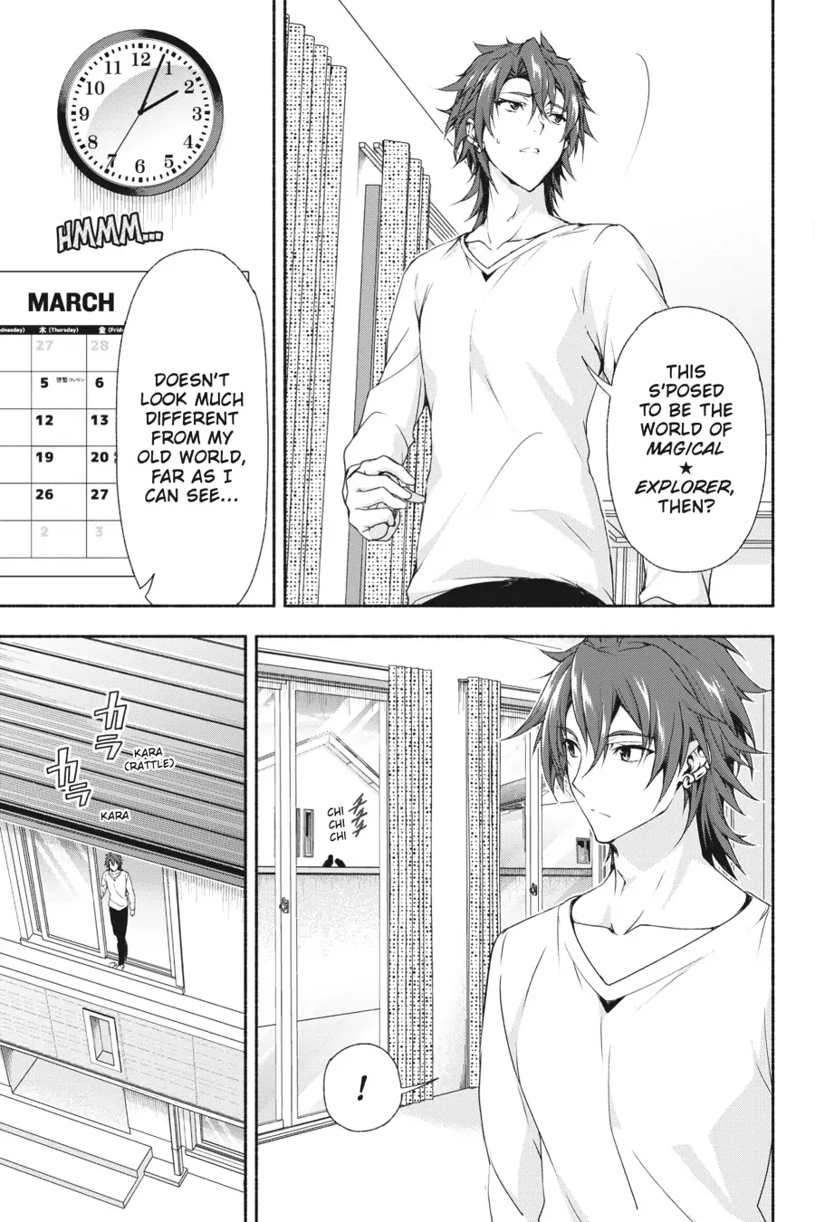 Magical Explorer – Eroge no Yuujin Kyara ni Tensei Shitakedo, Game Chishiki Tsukatte Jiyuu ni Ikiru Chapter 1 - Page 11