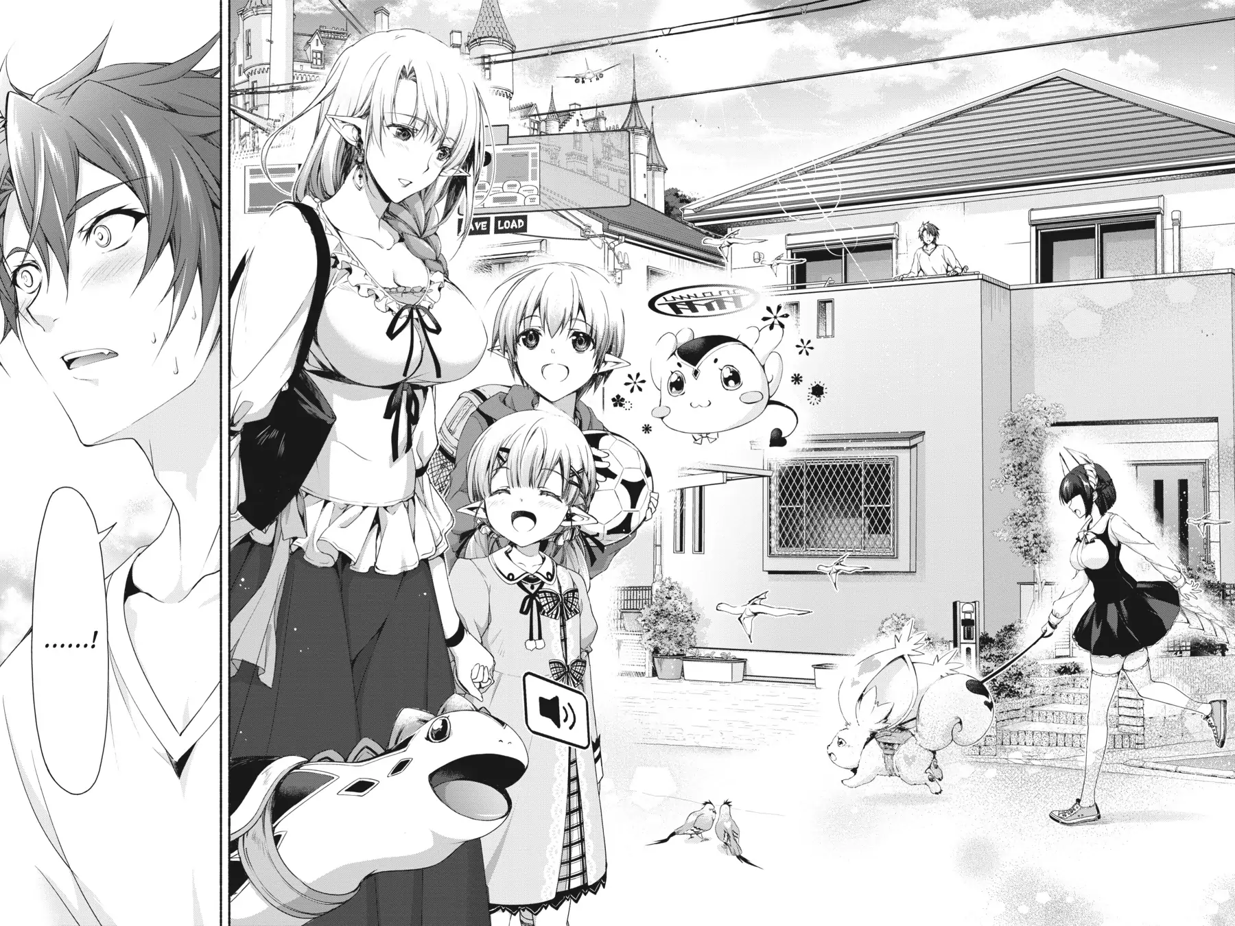 Magical Explorer – Eroge no Yuujin Kyara ni Tensei Shitakedo, Game Chishiki Tsukatte Jiyuu ni Ikiru Chapter 1 - Page 12
