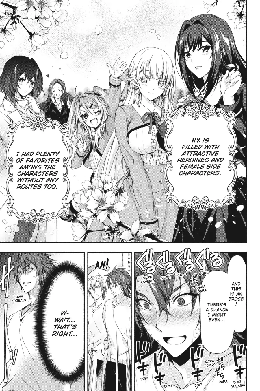 Magical Explorer – Eroge no Yuujin Kyara ni Tensei Shitakedo, Game Chishiki Tsukatte Jiyuu ni Ikiru Chapter 1 - Page 14
