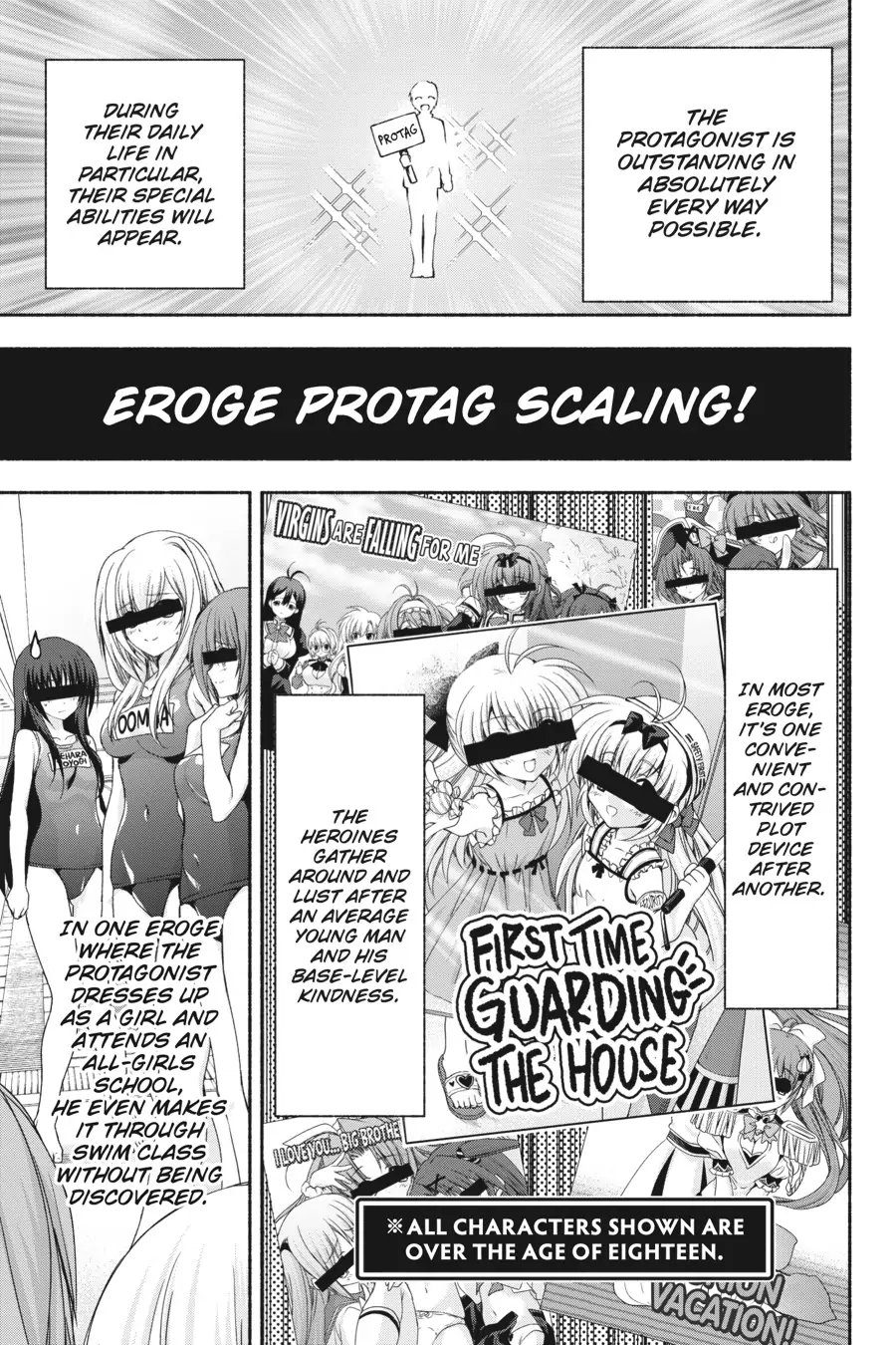 Magical Explorer – Eroge no Yuujin Kyara ni Tensei Shitakedo, Game Chishiki Tsukatte Jiyuu ni Ikiru Chapter 1 - Page 16