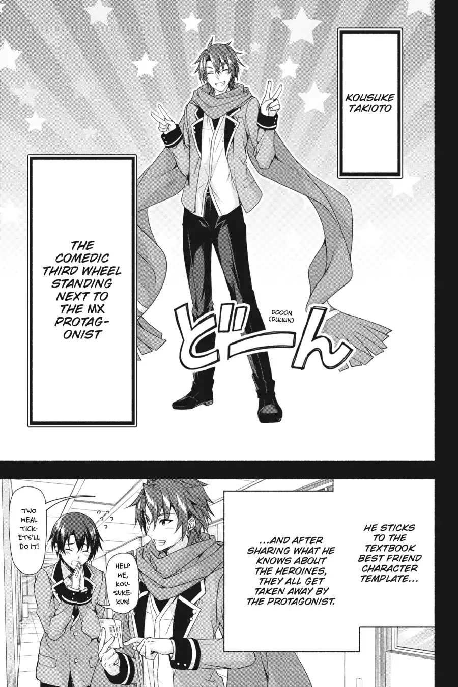 Magical Explorer – Eroge no Yuujin Kyara ni Tensei Shitakedo, Game Chishiki Tsukatte Jiyuu ni Ikiru Chapter 1 - Page 20