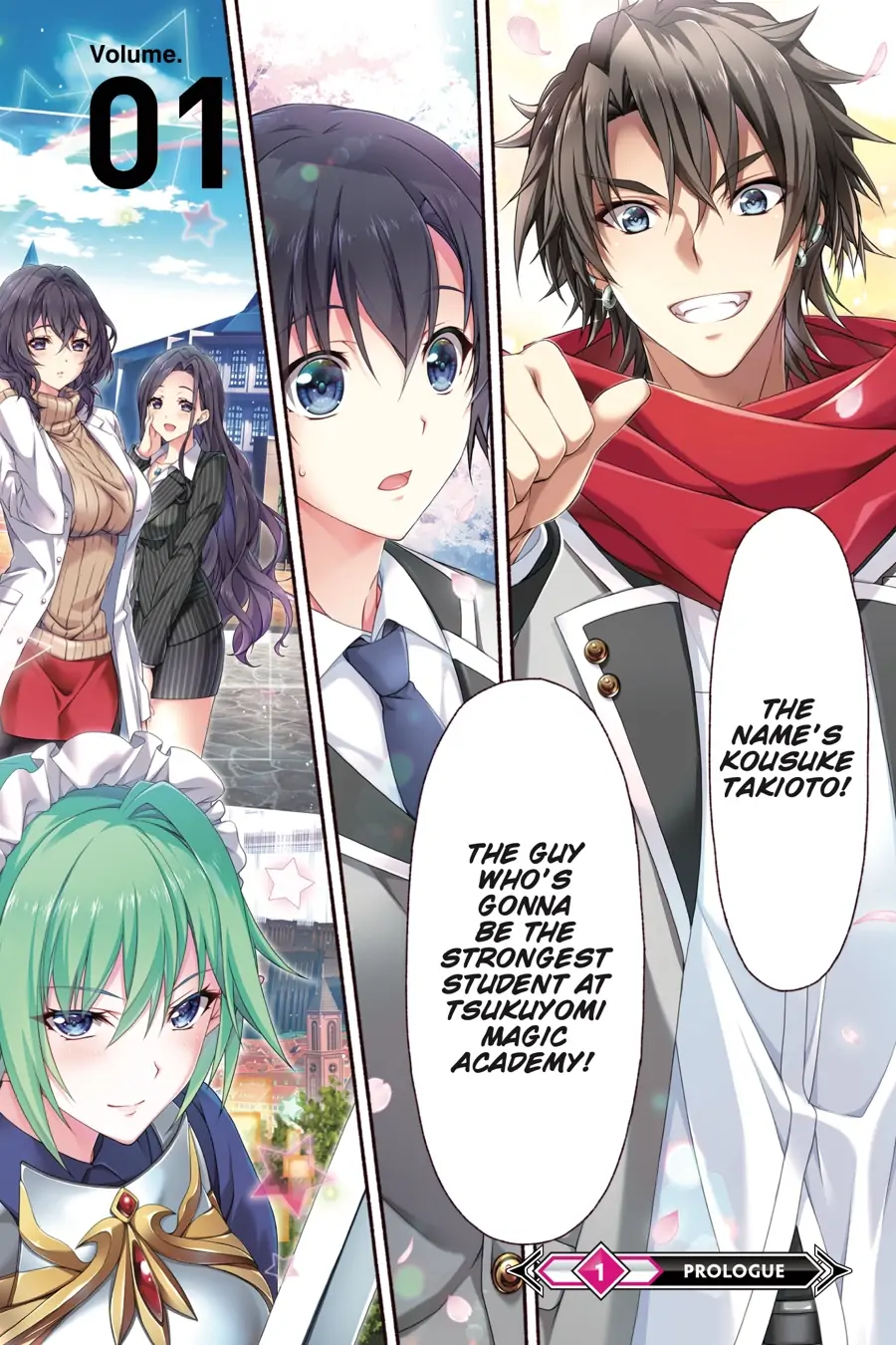 Magical Explorer – Eroge no Yuujin Kyara ni Tensei Shitakedo, Game Chishiki Tsukatte Jiyuu ni Ikiru Chapter 1 - Page 3