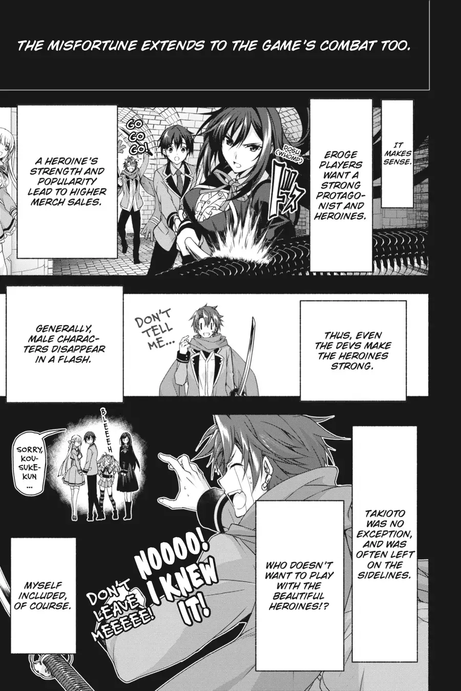 Magical Explorer – Eroge no Yuujin Kyara ni Tensei Shitakedo, Game Chishiki Tsukatte Jiyuu ni Ikiru Chapter 1 - Page 22