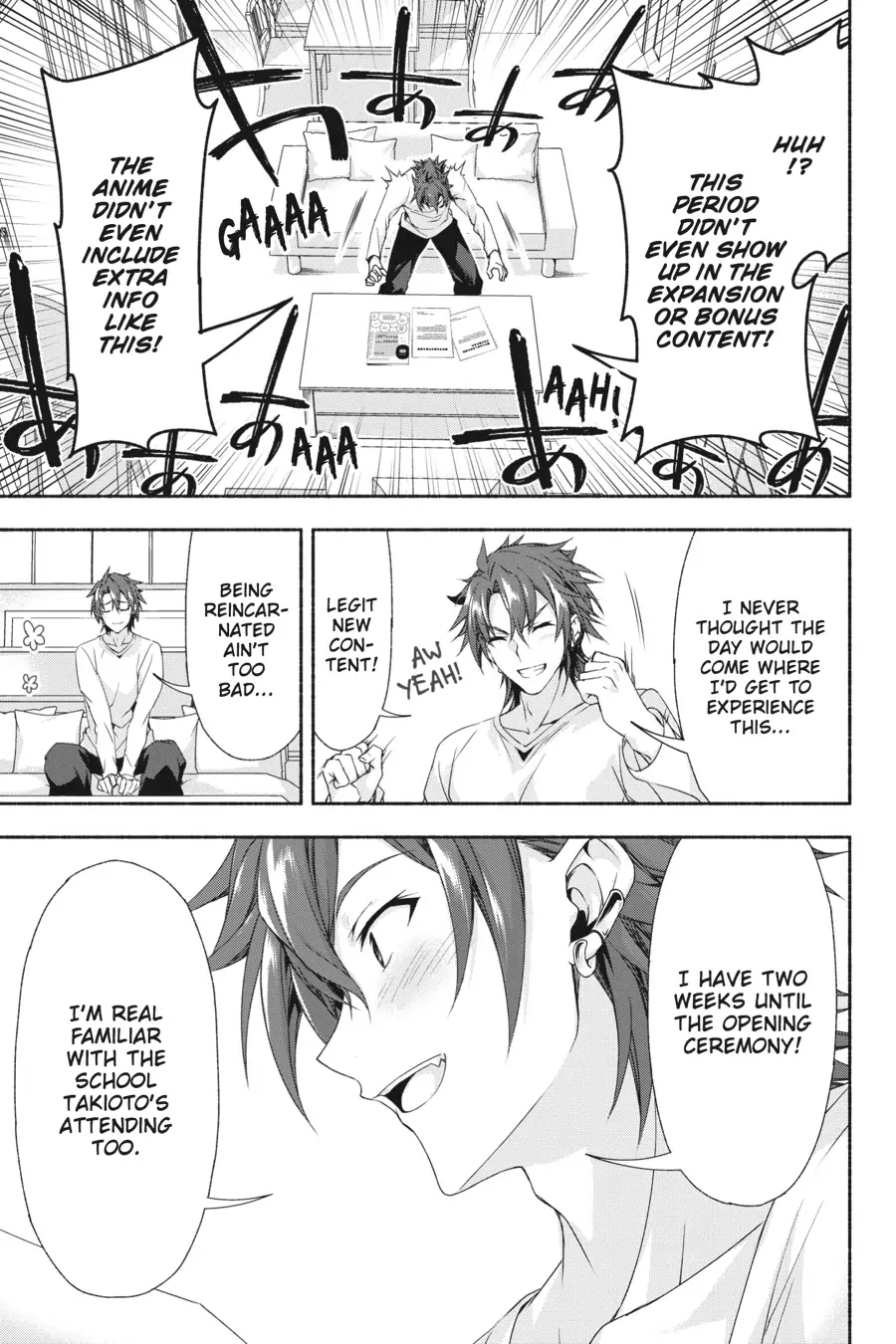 Magical Explorer – Eroge no Yuujin Kyara ni Tensei Shitakedo, Game Chishiki Tsukatte Jiyuu ni Ikiru Chapter 1 - Page 24