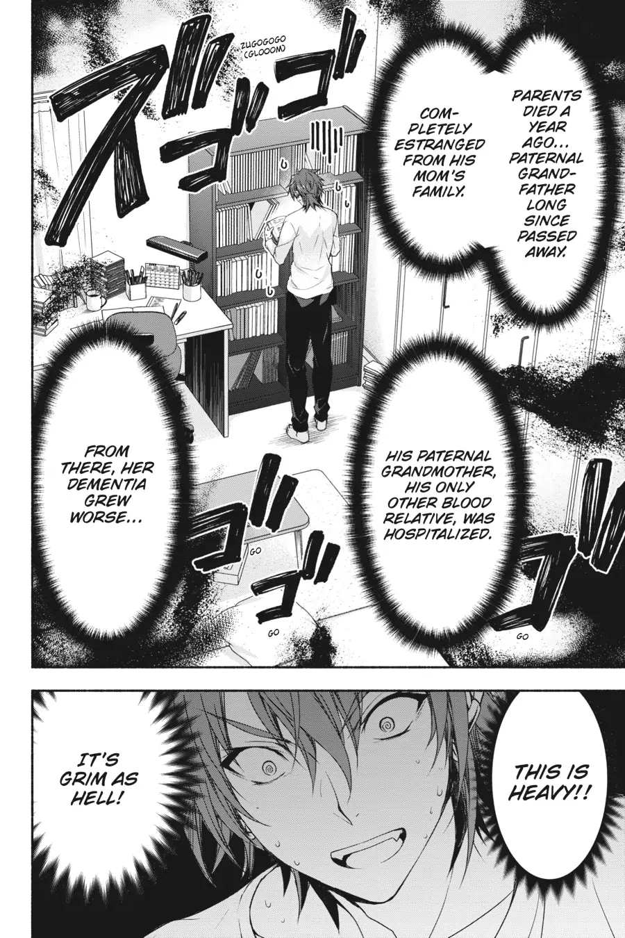 Magical Explorer – Eroge no Yuujin Kyara ni Tensei Shitakedo, Game Chishiki Tsukatte Jiyuu ni Ikiru Chapter 1 - Page 29