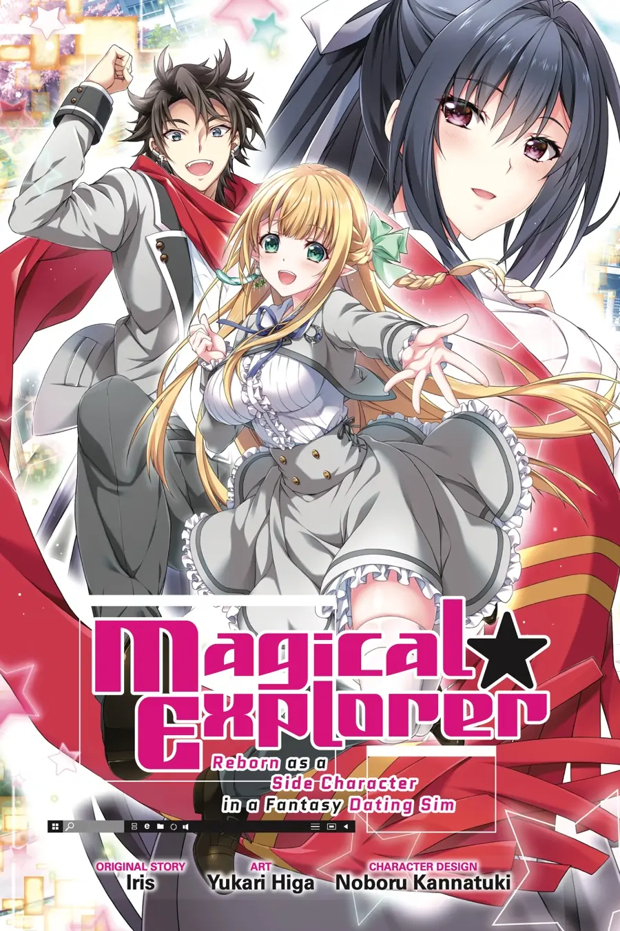 Magical Explorer – Eroge no Yuujin Kyara ni Tensei Shitakedo, Game Chishiki Tsukatte Jiyuu ni Ikiru Chapter 1 - Page 4