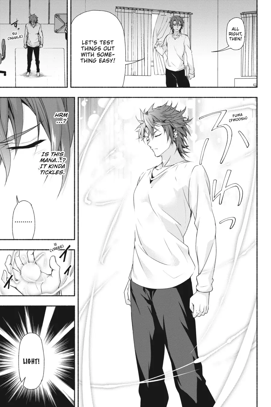 Magical Explorer – Eroge no Yuujin Kyara ni Tensei Shitakedo, Game Chishiki Tsukatte Jiyuu ni Ikiru Chapter 1 - Page 32
