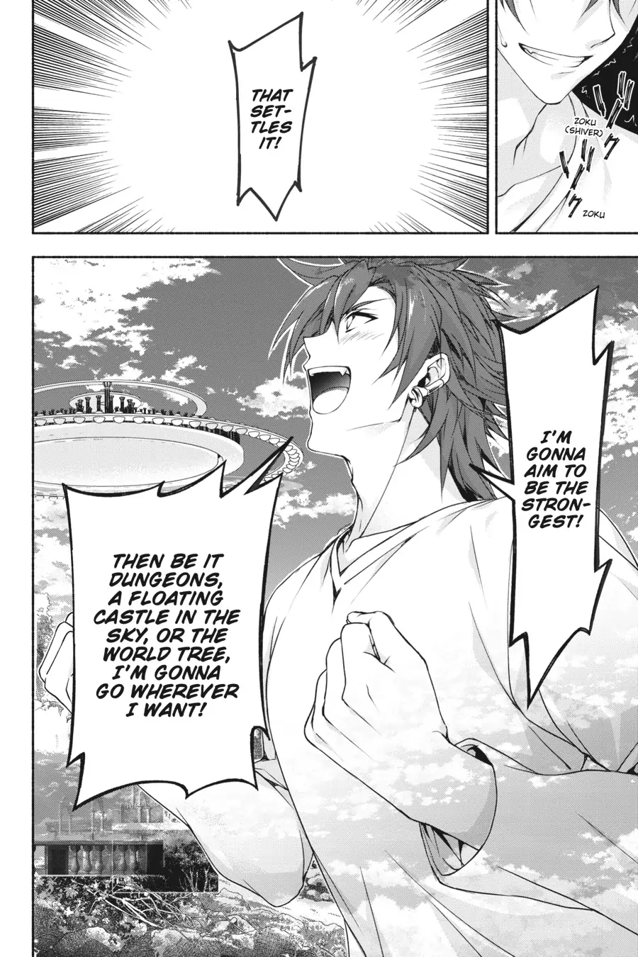 Magical Explorer – Eroge no Yuujin Kyara ni Tensei Shitakedo, Game Chishiki Tsukatte Jiyuu ni Ikiru Chapter 1 - Page 39