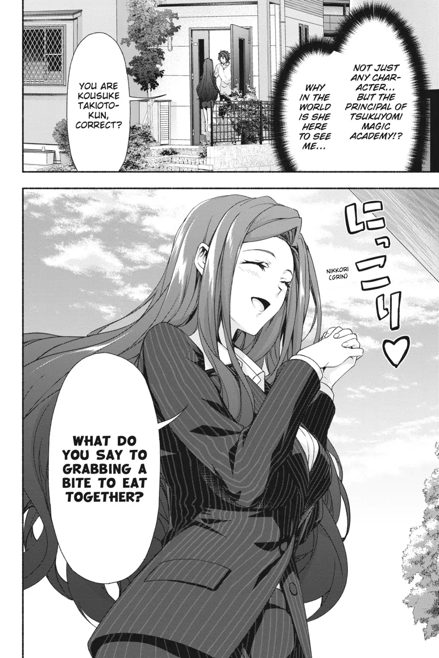 Magical Explorer – Eroge no Yuujin Kyara ni Tensei Shitakedo, Game Chishiki Tsukatte Jiyuu ni Ikiru Chapter 1 - Page 42
