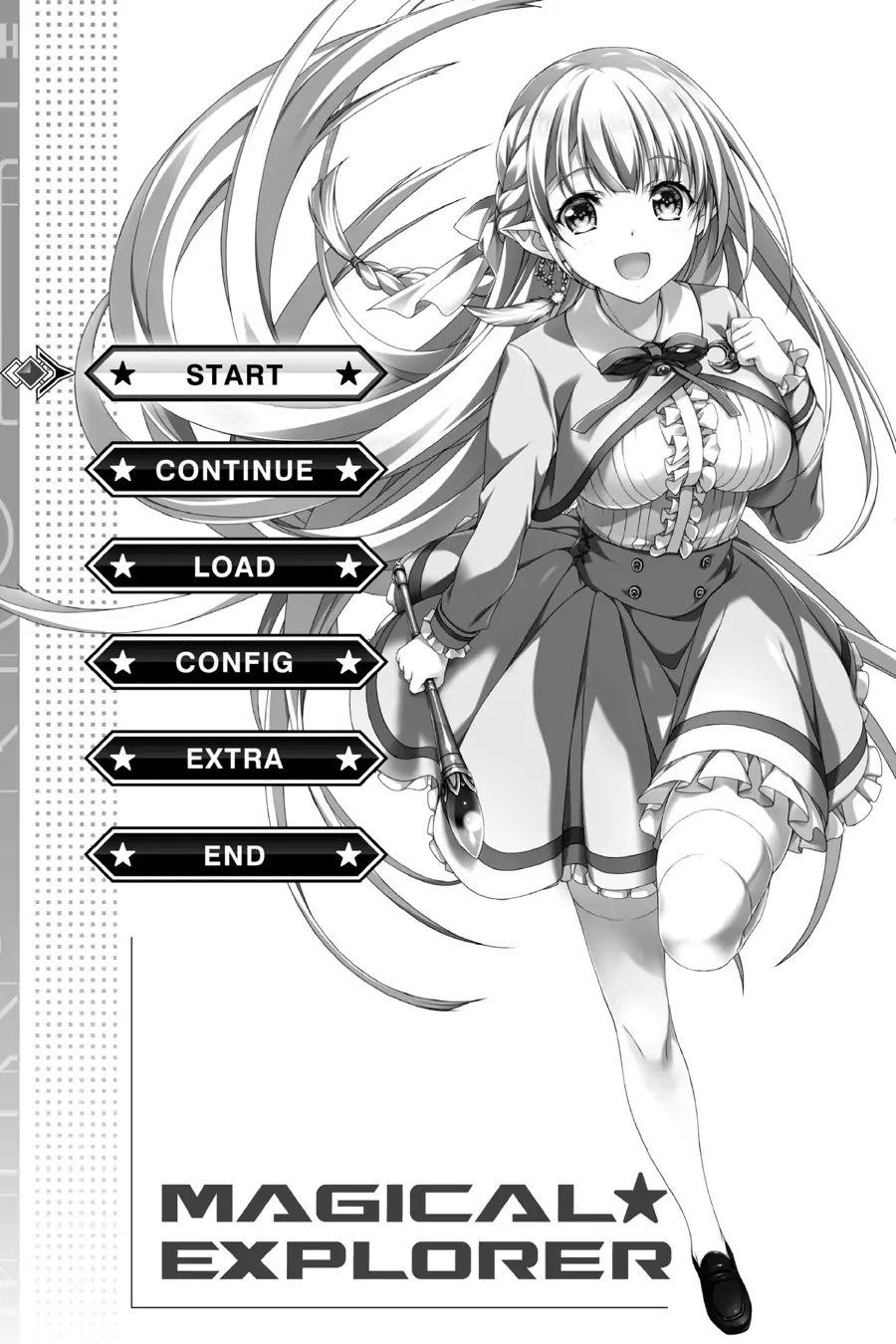 Magical Explorer – Eroge no Yuujin Kyara ni Tensei Shitakedo, Game Chishiki Tsukatte Jiyuu ni Ikiru Chapter 1 - Page 6